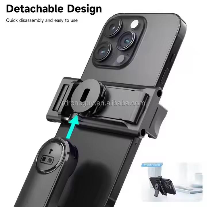 TRÍPODE C17 CON SEGUIMIENTO FACIAL  | ENVÍO GRATIS